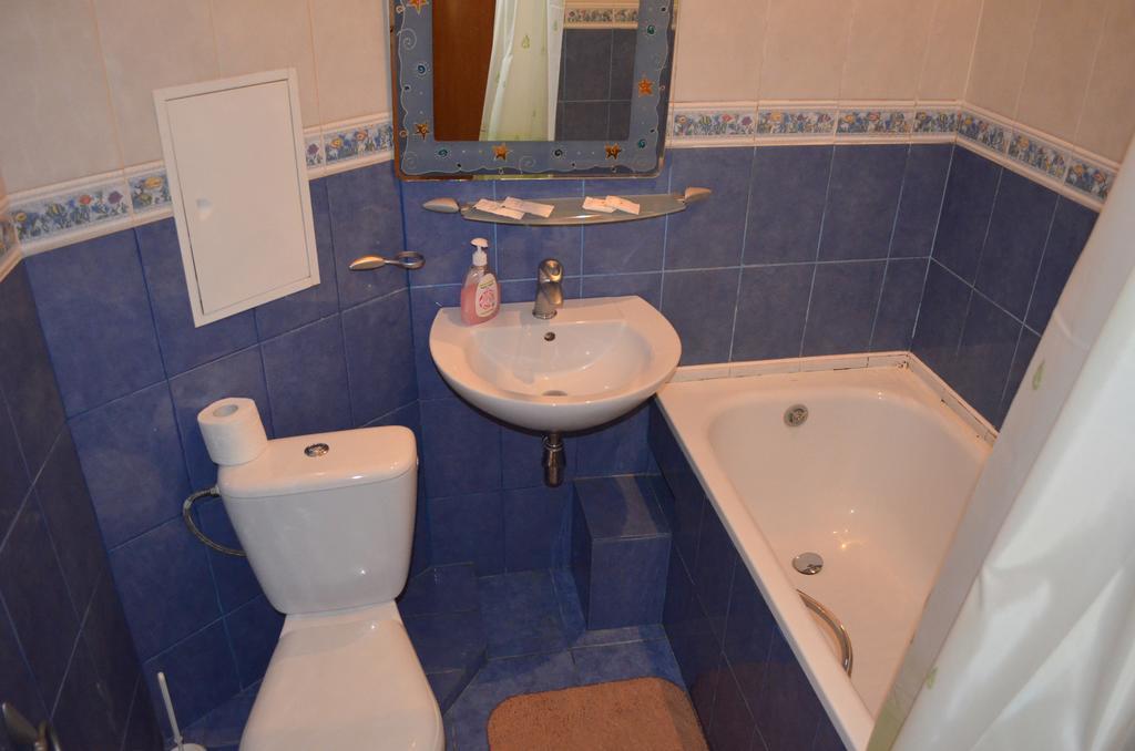 Chapayev Apartments Kiev Rum bild